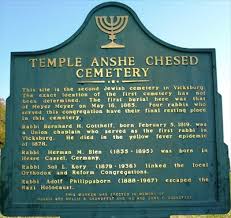 anshe-cemetery-sign